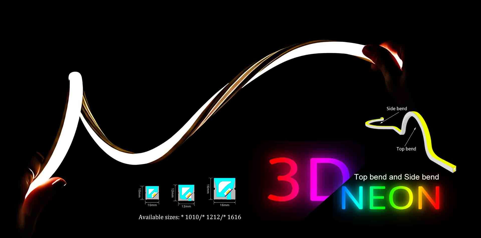 3D霓虹