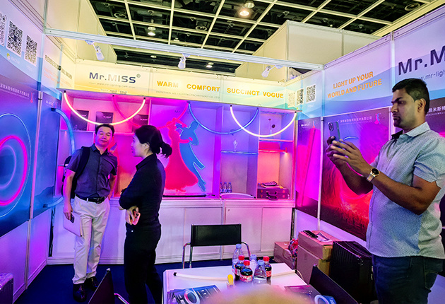 Hong Kong International Lighting Fair (Autumn Edition)