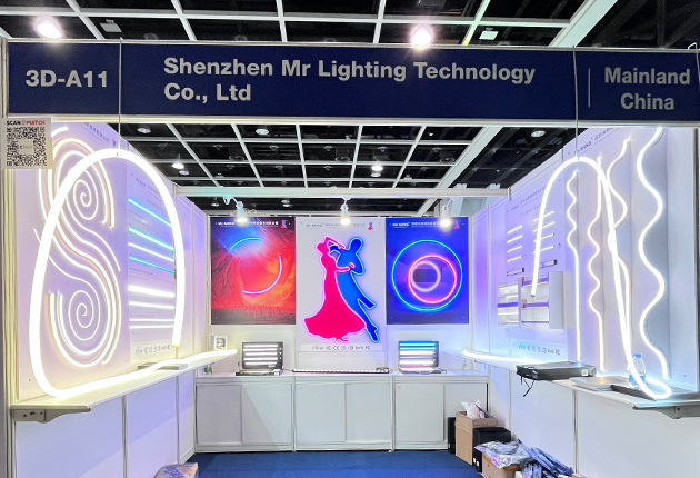 Hong kong International Lighting Fair (Spring Edition)