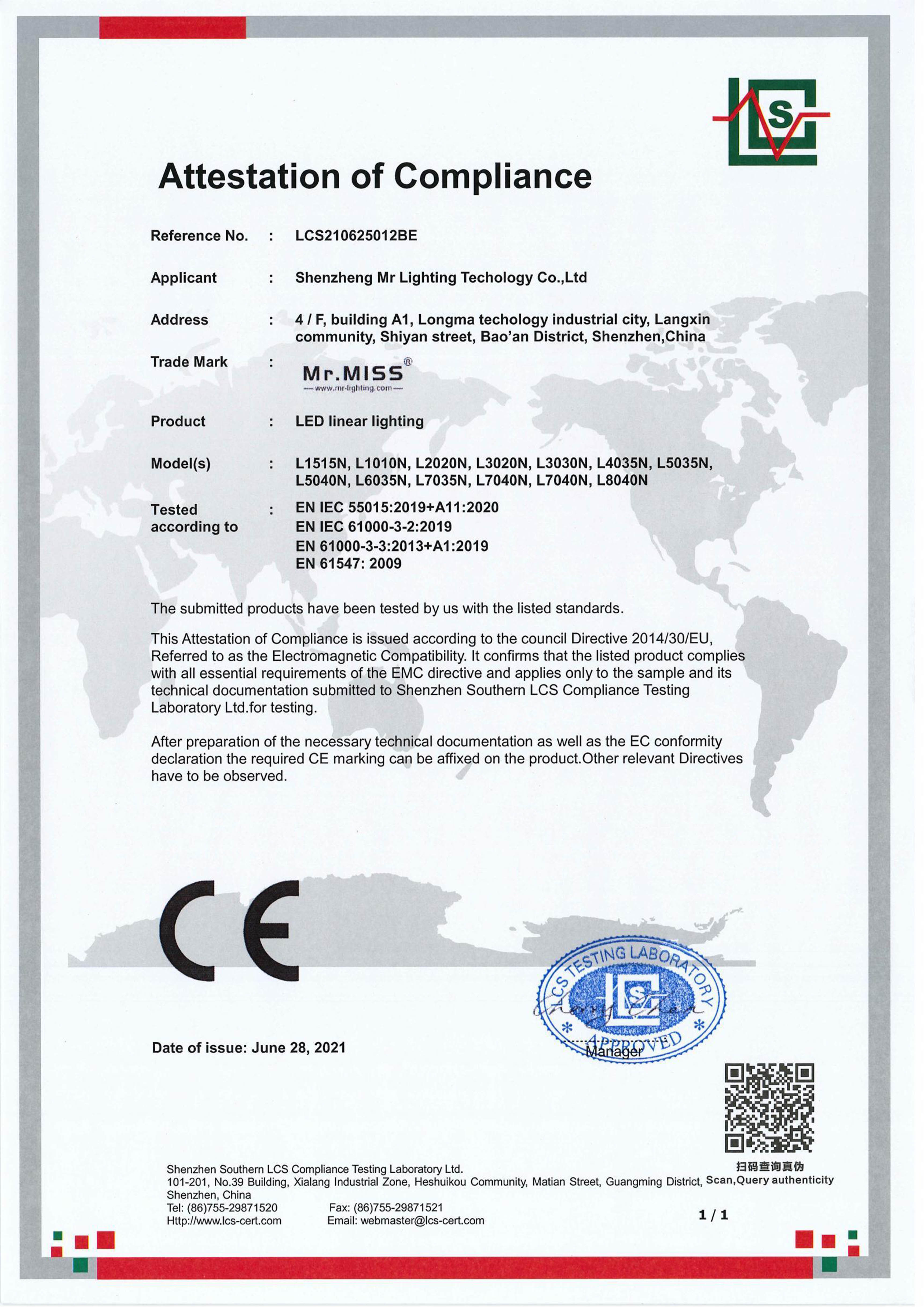 2020210002432 A Kind of Easy to Disassemble LED Lamp Strip - Utility Model Patent Certificate (Signature and Seal)_ 00