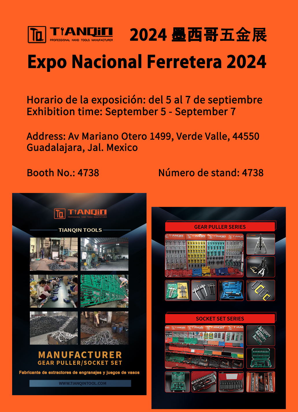 Expo Nacional Ferretera 2024