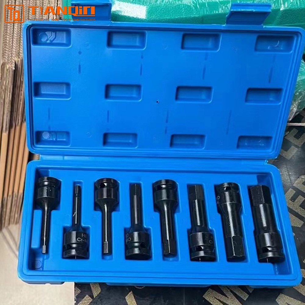8pcs H Type socket set