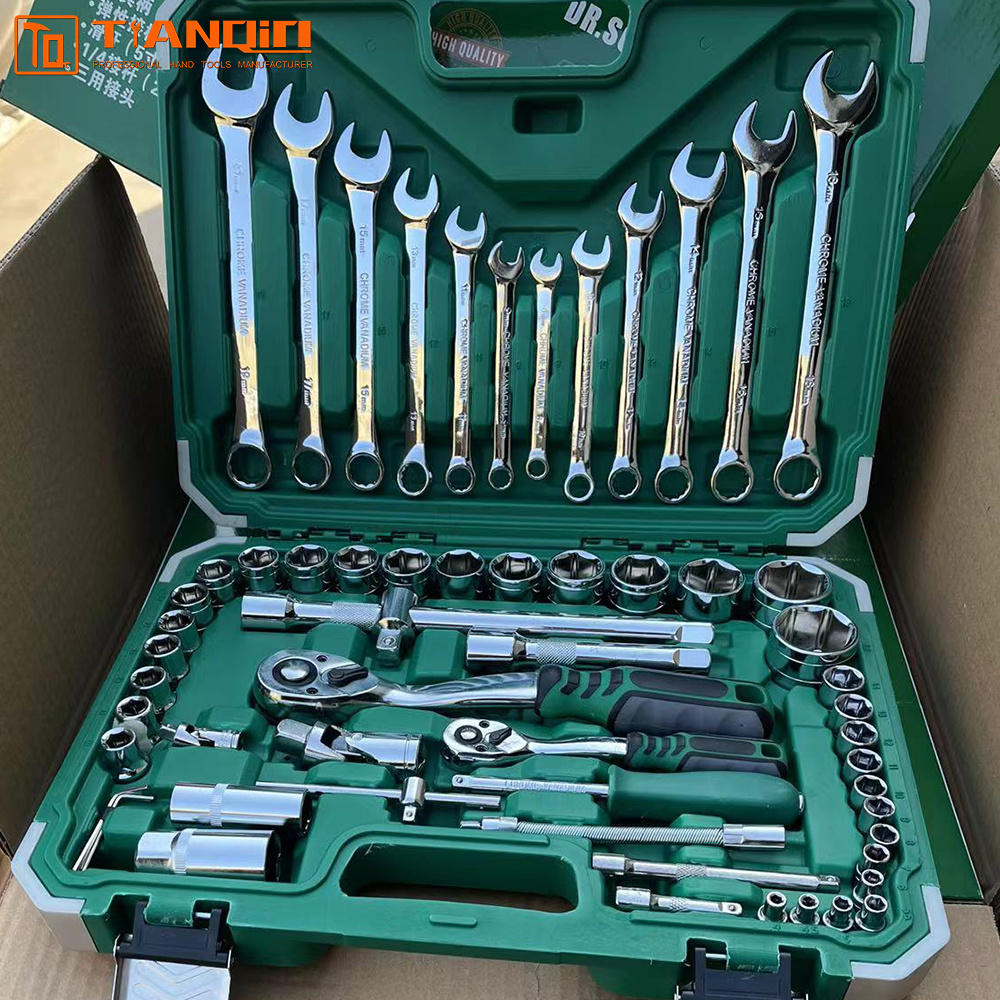 61pcs 72T socket set