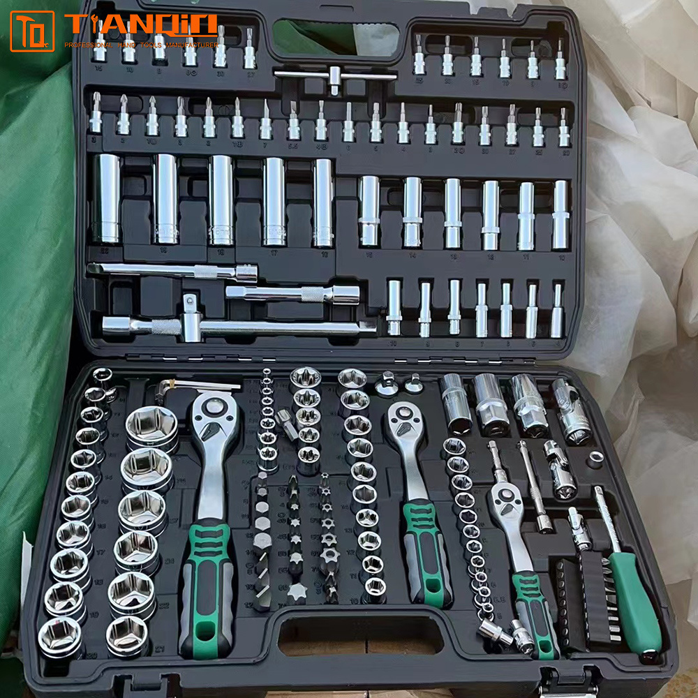 172pcs socket set