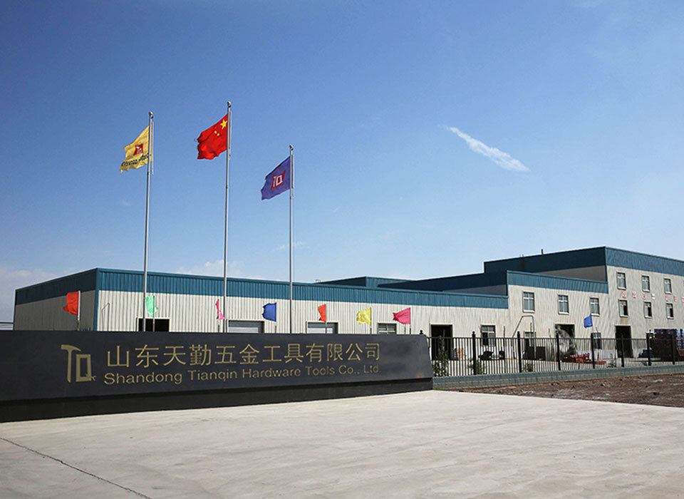 Tianqin Tianqin