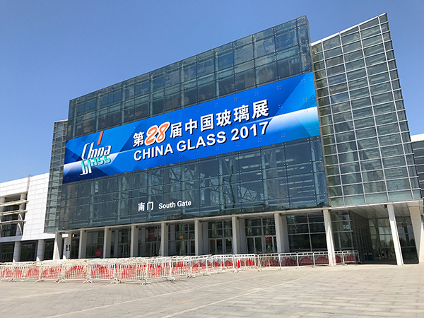 2017-Beijing-The 28th China International Glass Industry Technology Exhibition