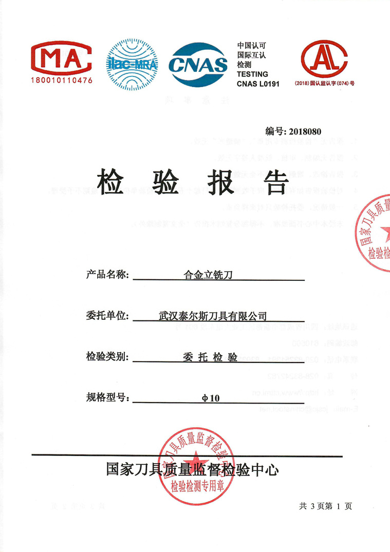 图片名称
