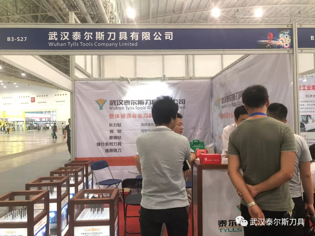 The equipment feast is ready, Wuhan Mechanical and Electrical Products Expo is a wonderful first look