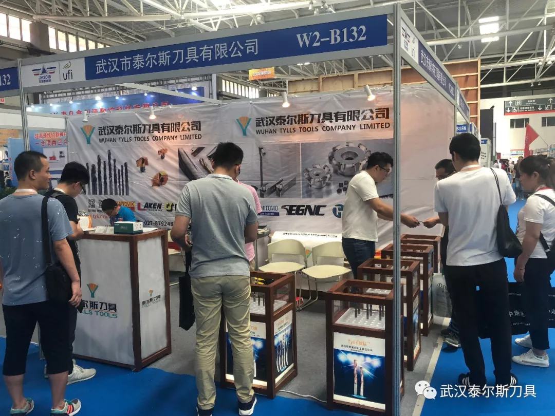Thank you for your |2018 21st Qingdao International Machine Tool Fair successfully concluded