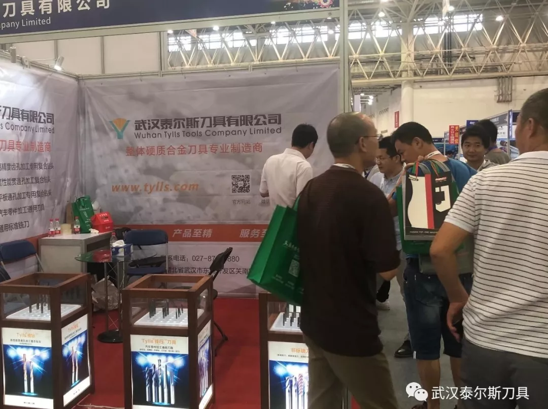 The equipment feast is ready, Wuhan Mechanical and Electrical Products Expo is a wonderful first look