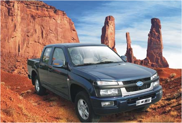 Pickup air conditioner
