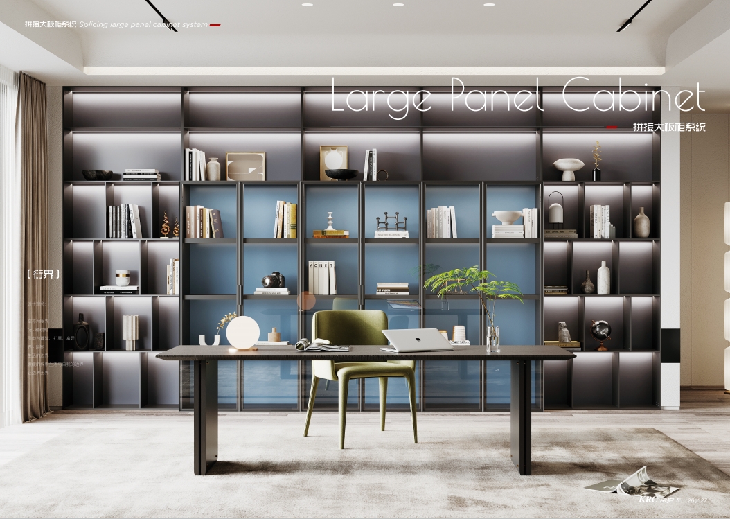 TV Cabinet