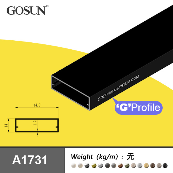 Aluminum Handle