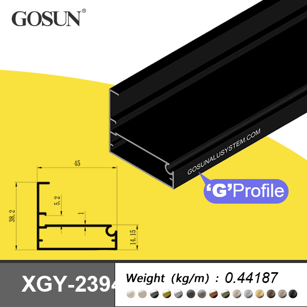 XGY-2394