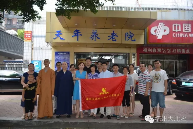 与党同行丨爱满榕城 欢歌笑语庆“七一”