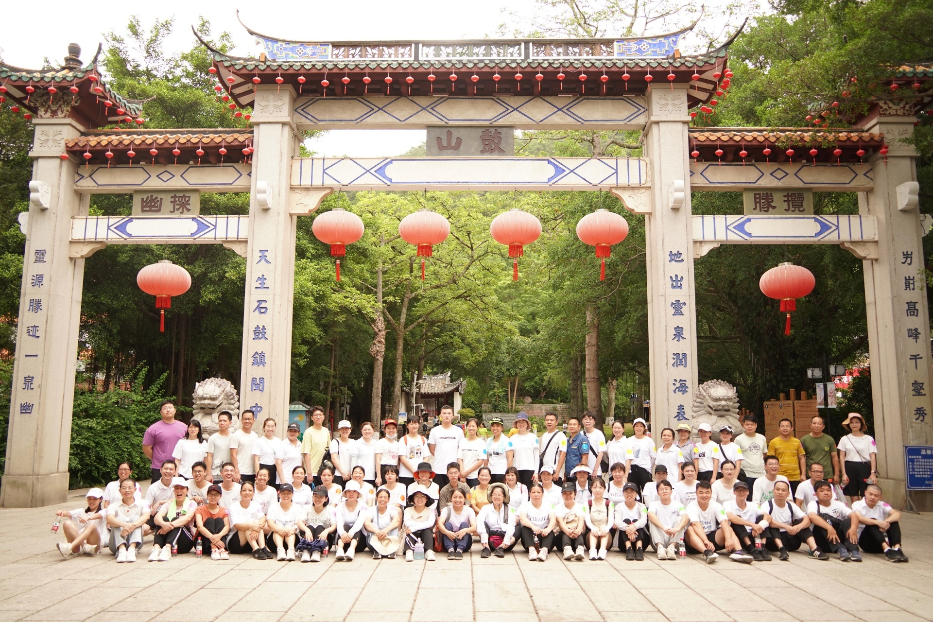 兆丰华福州科技园成功举行2022年全体员工培训