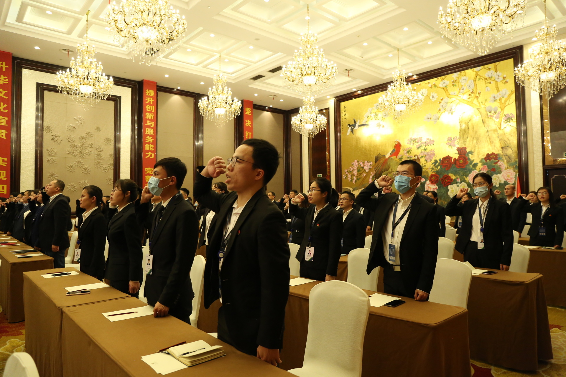 兆丰华集团2021年创业工作会在南京顺利召开