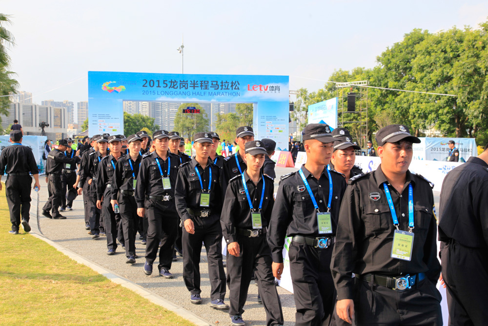 2015年深圳马拉松赛