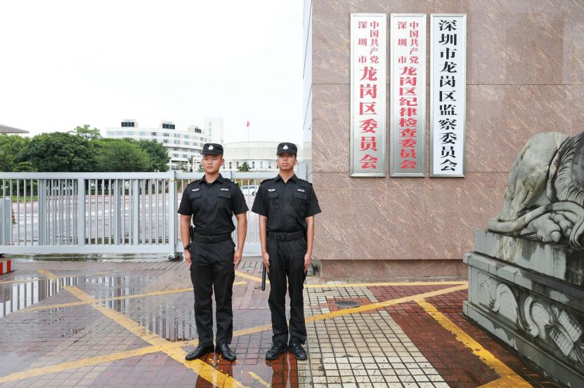 龍崗區(qū)委區(qū)政府安保