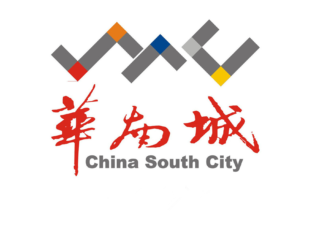 華南城