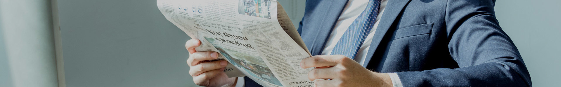 新聞資訊