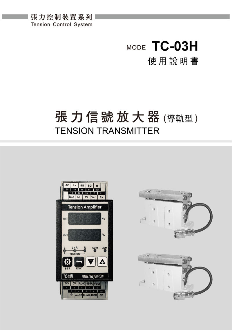 2025新澳门原料网点站