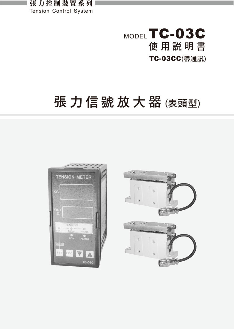 2024新澳门原料网点站