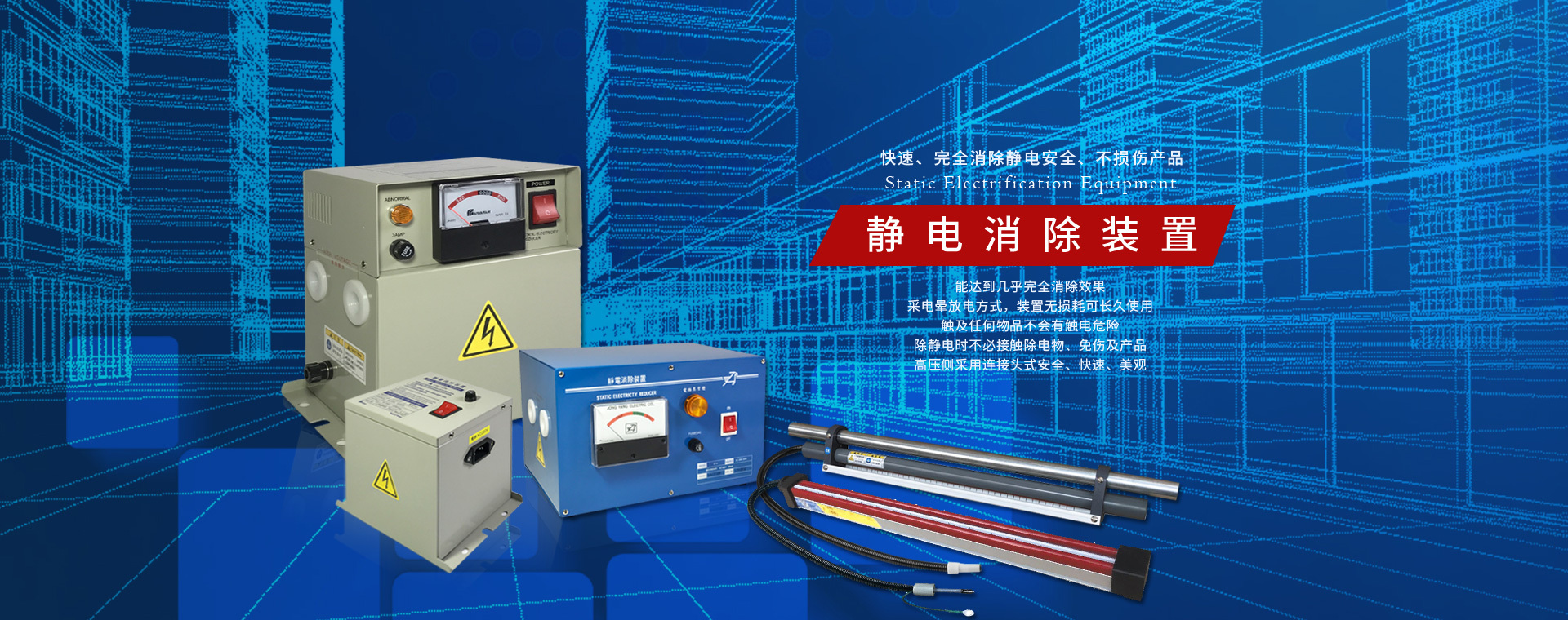 2025新澳门原料网点站