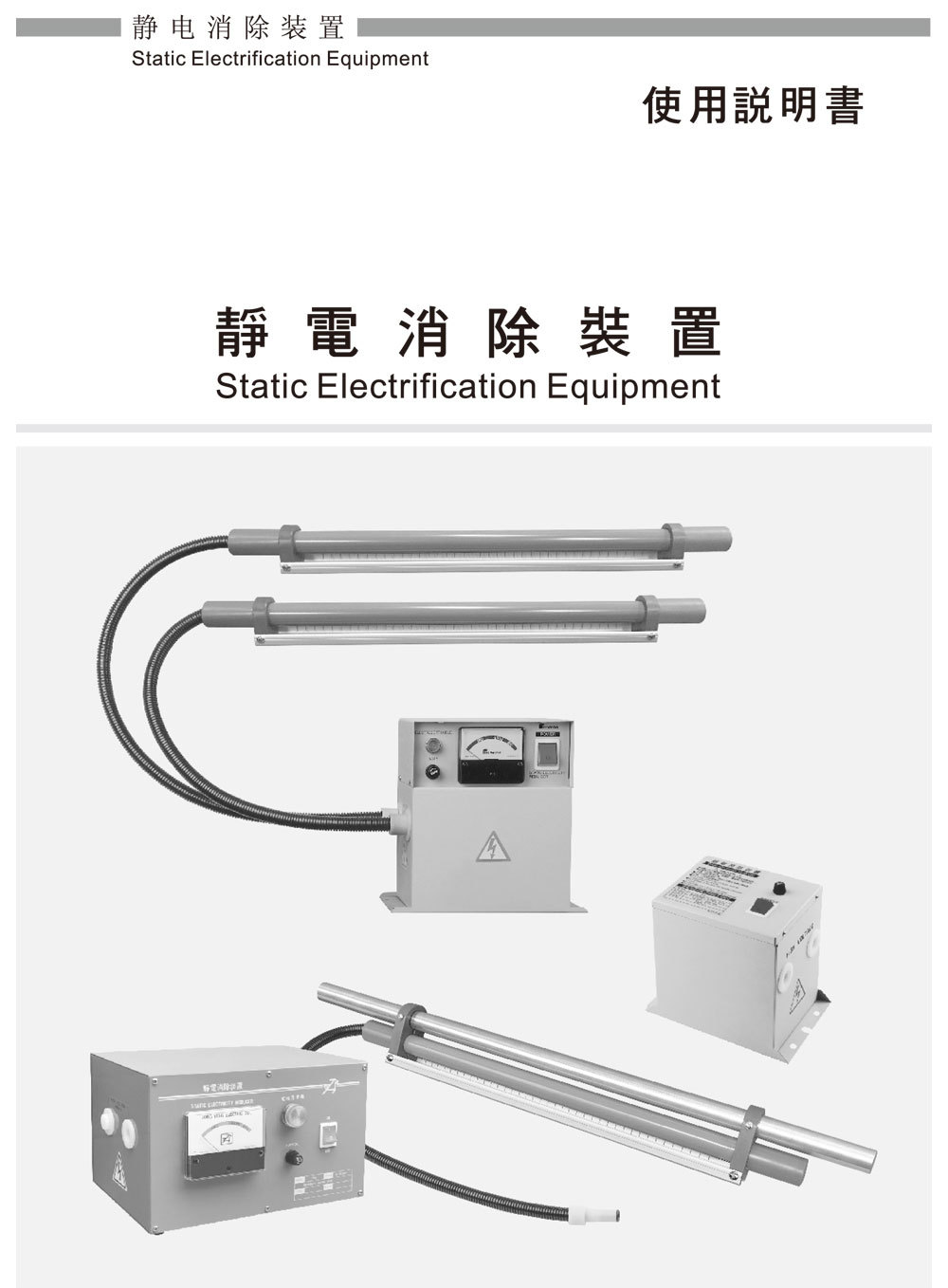 2025新澳门原料网点站