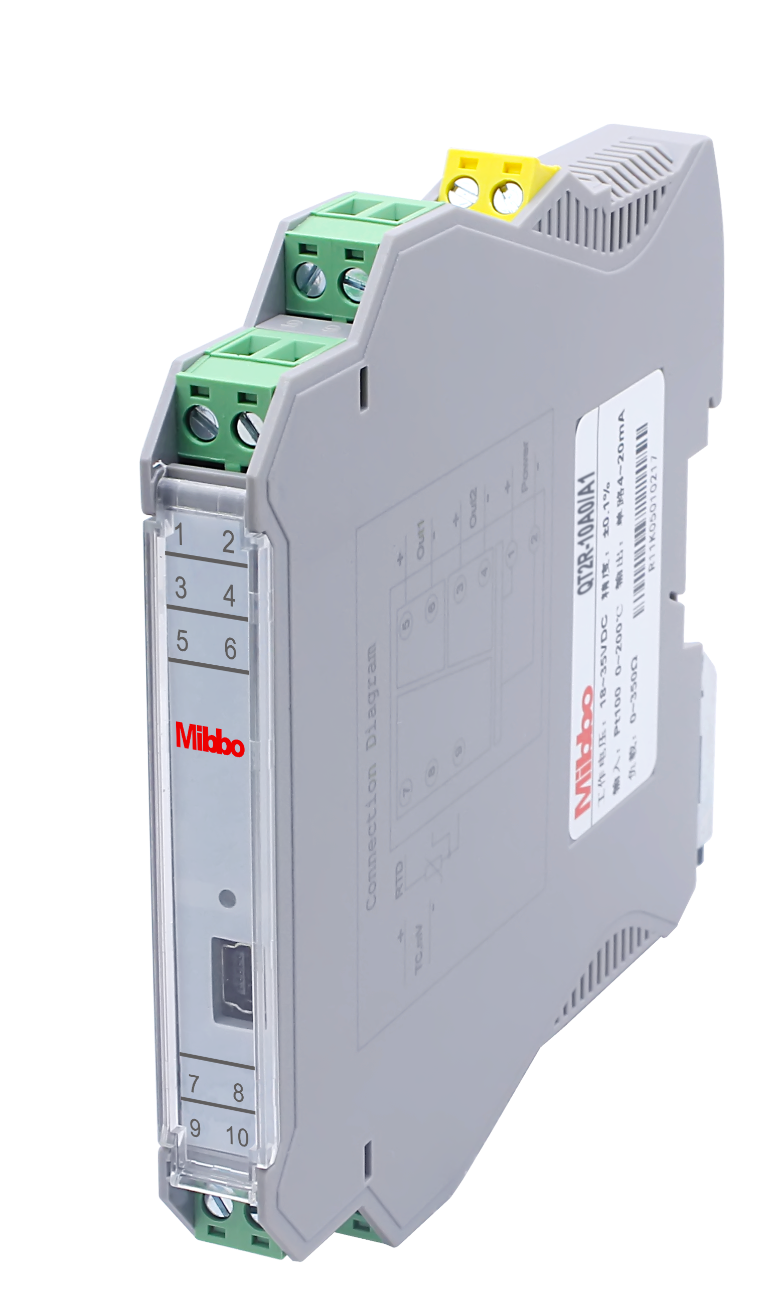 QT2R Series 热电阻变送隔离器