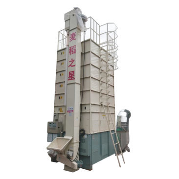 低温循环式谷物干燥机-产品中心-合肥麦稻之星机械有限公司