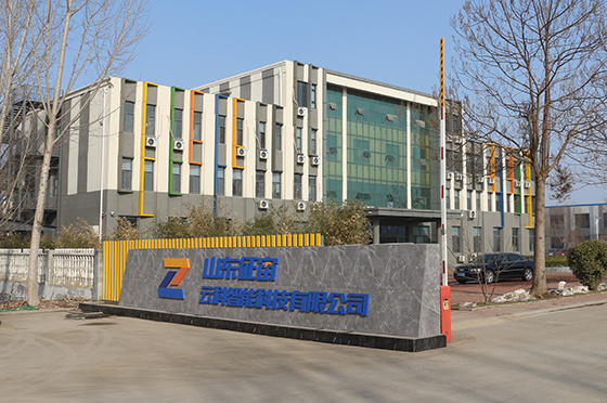Shandong Zhengzhou Machinery Co., Ltd.