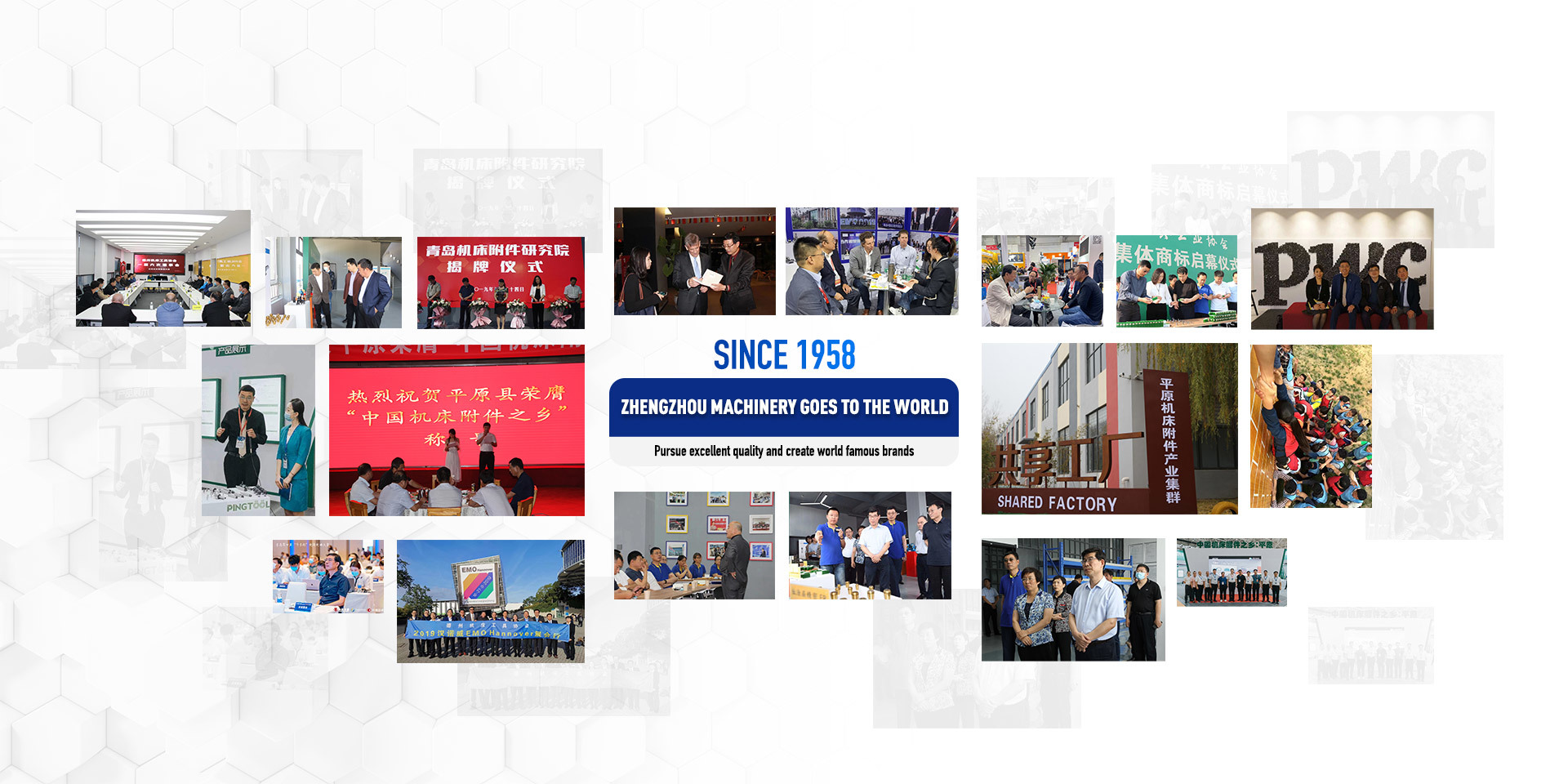 Zhengzhou Machinery goes to the World