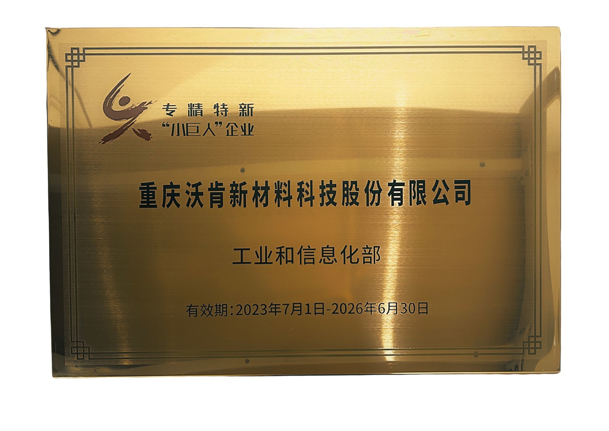 和名類聚抄郡郷里駅名考証 和名類聚抄郡郷里駅名考証(池辺弥 著) / 古本、中古本、古書籍の