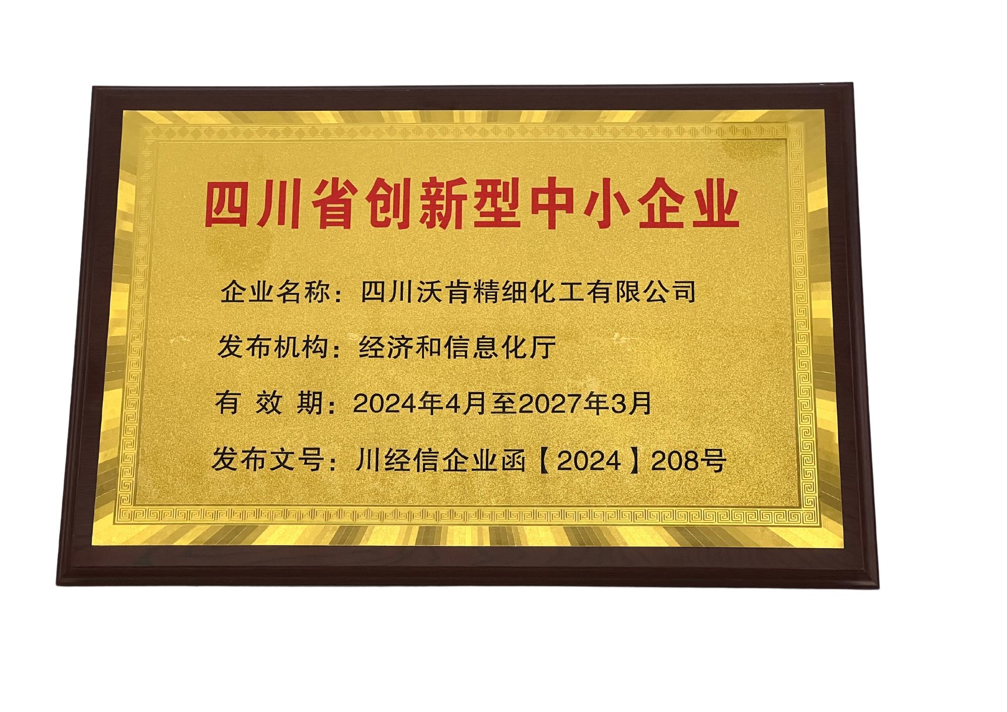 その他 WEST. AWARD 楽天ブックス: AWARD (通常盤) - WEST. - 4582515775421 : CD
