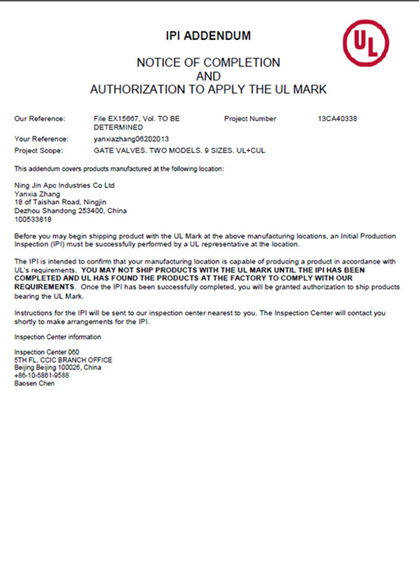Qualification Qualification