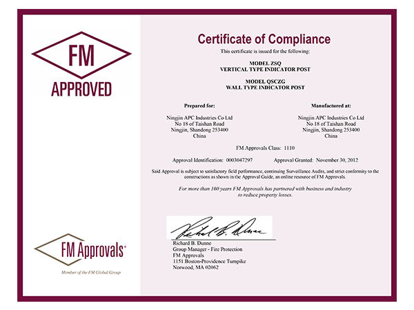 Qualification Qualification