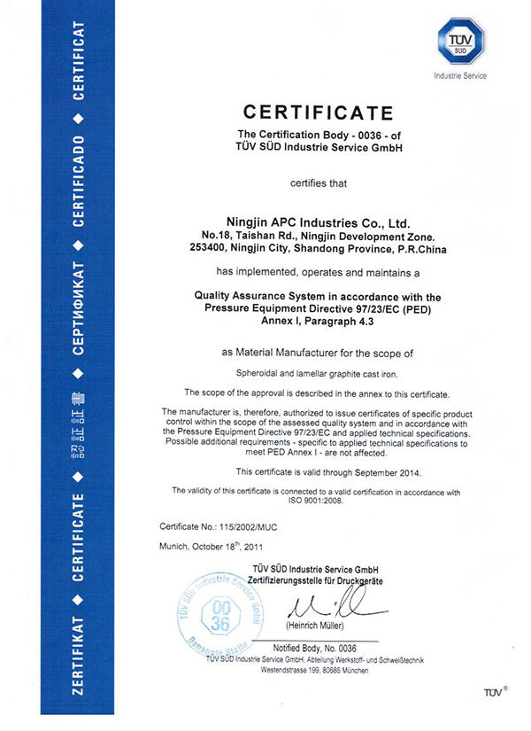Qualification Qualification