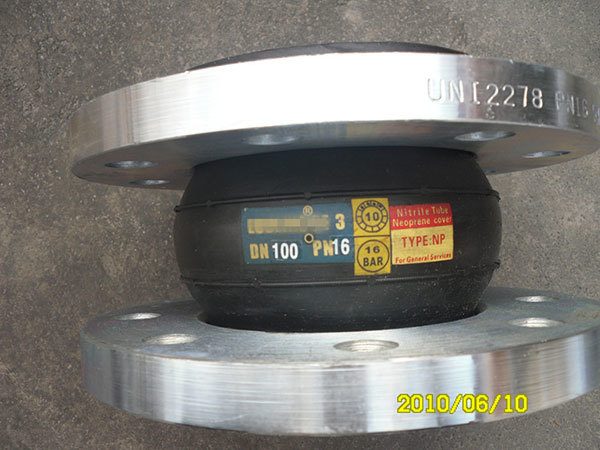 Cheap Single sphere Flanged rubber expansion joint For sale