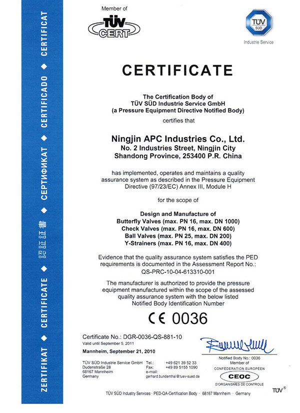 Qualification Qualification