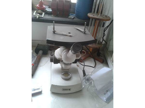 Microscope Microscope