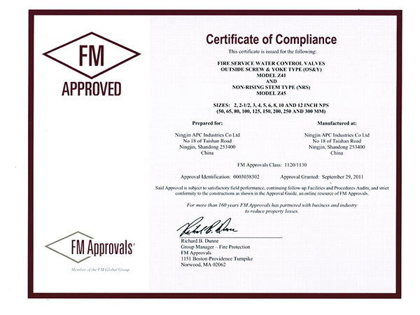 Qualification Qualification