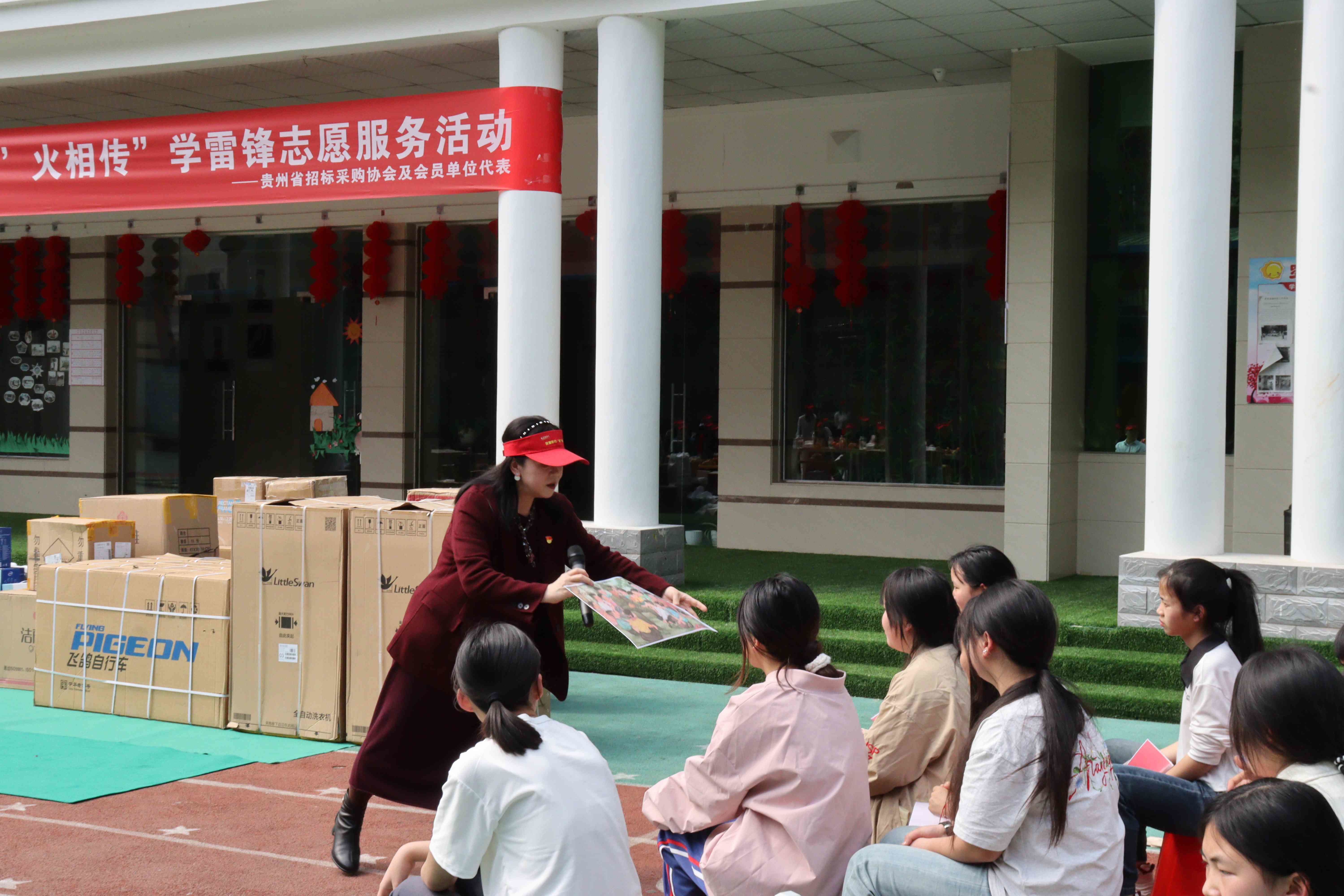 智聚招標造價咨詢