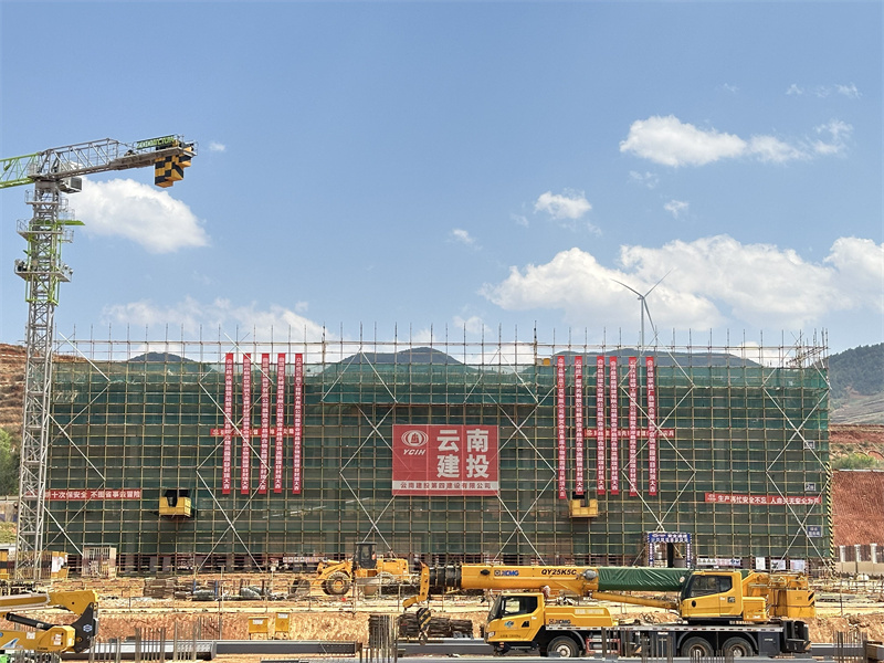 会泽县五星综合物流园项目实现首栋封顶