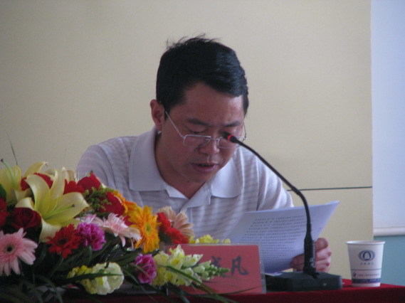 云南建投第四建设有限公司