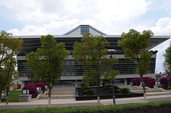 云南建投第四建设有限公司