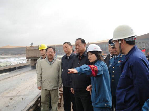 云南建投第四建设有限公司