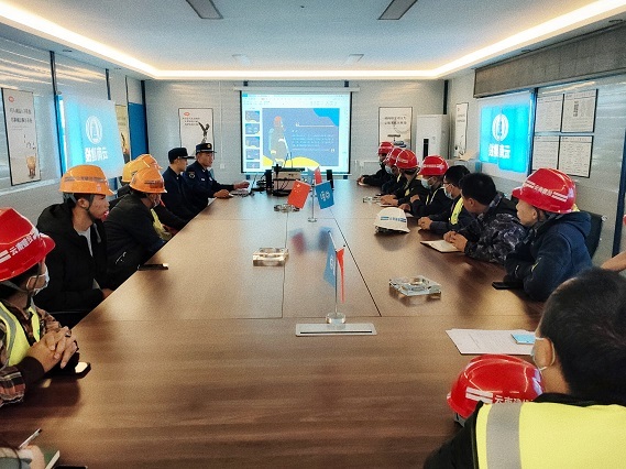 小平干部学院改扩建工程项目联合广安协兴消防支队开展消防教育培训活动
