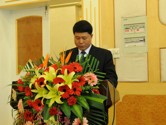 云南建投第四建设有限公司