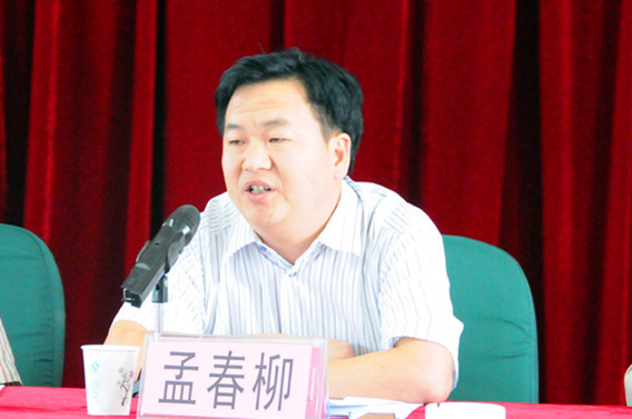 云南建投第四建设有限公司